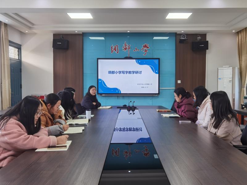 IMG_20250217_103927.jpg IMG_20250217_103927.jpg