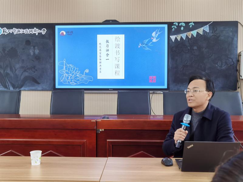 IMG_20250304_134958.jpg IMG_20250304_134958.jpg