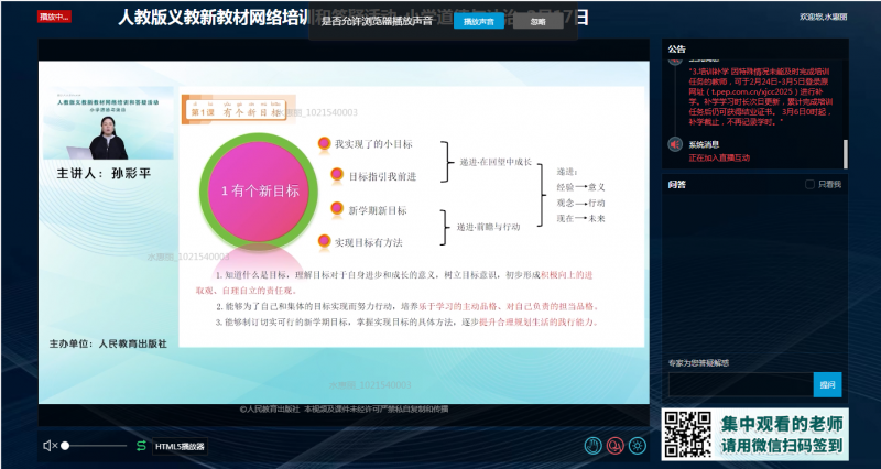 QQ图片20250224104942.png QQ图片20250224104942.png