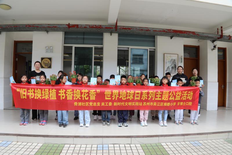 1I8A6821.JPG 1I8A6821.JPG