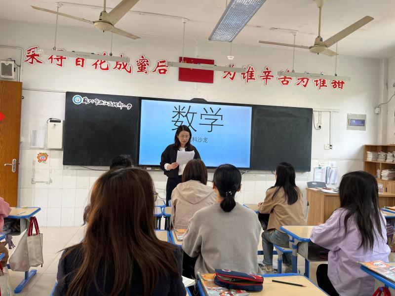 QQ图片20250425133924.jpg QQ图片20250425133924.jpg