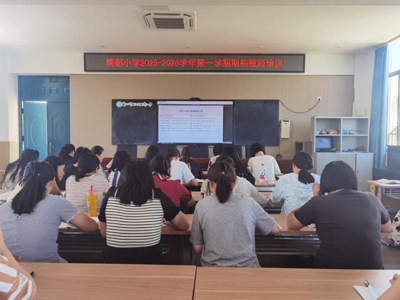 IMG_20250827_123746.jpg IMG_20250827_123746.jpg