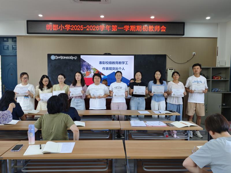 IMG_20250829_090707.jpg IMG_20250829_090707.jpg