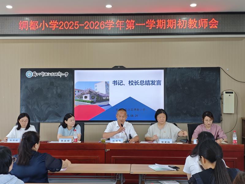 IMG_20250829_104030.jpg IMG_20250829_104030.jpg