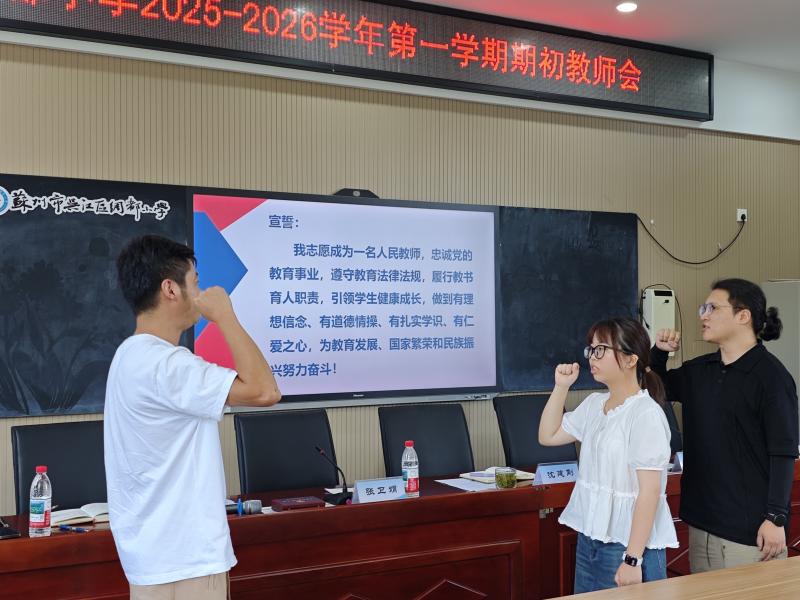 IMG_20250829_092852.jpg IMG_20250829_092852.jpg