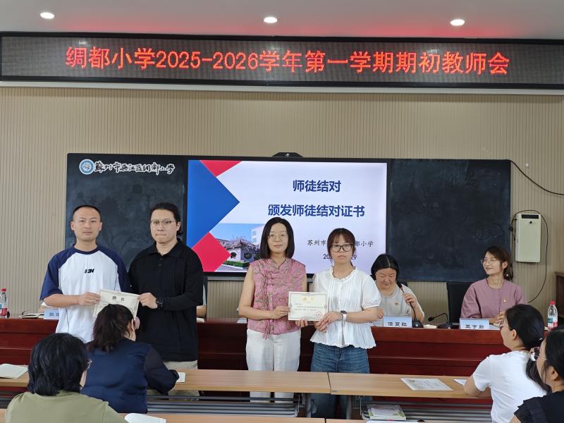 IMG_20250829_092656.jpg IMG_20250829_092656.jpg