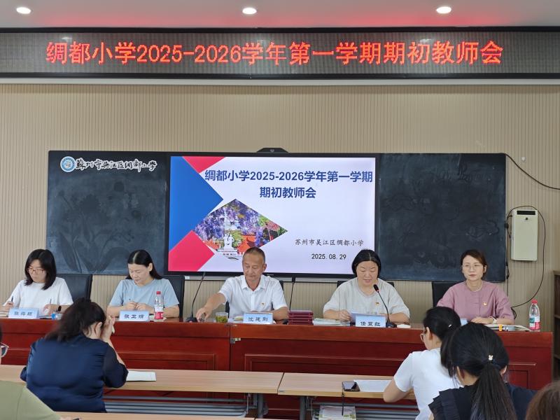 IMG_20250829_090148.jpg IMG_20250829_090148.jpg