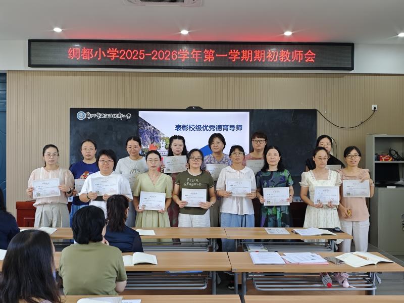 IMG_20250829_091048.jpg IMG_20250829_091048.jpg