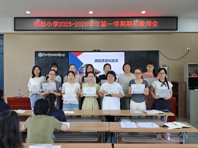 IMG_20250829_091408.jpg IMG_20250829_091408.jpg