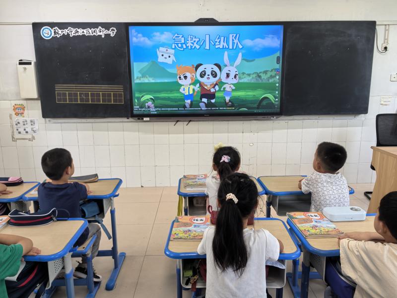 IMG_20250923_081955.jpg IMG_20250923_081955.jpg