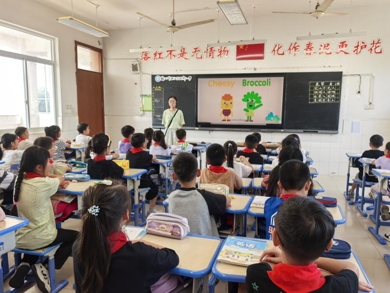 IMG_20250917_085131.jpg IMG_20250917_085131.jpg