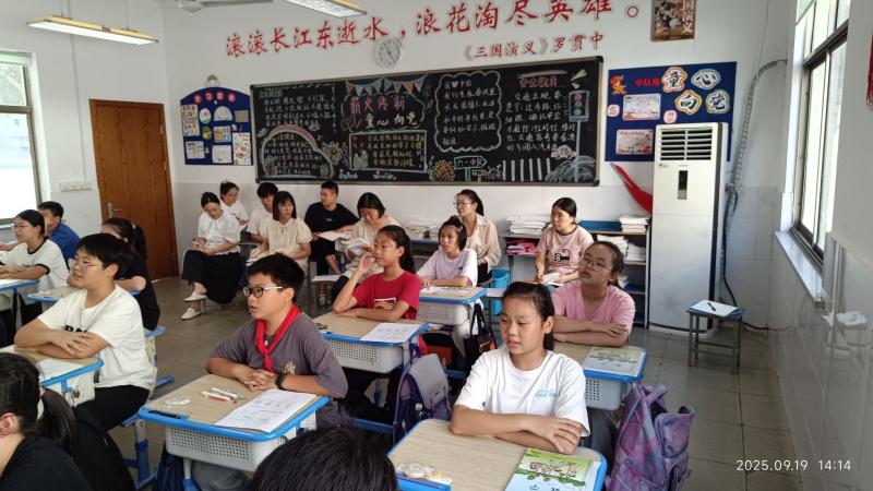 QQ图片20250930153401.png.jpeg QQ图片20250930153401.png.jpeg