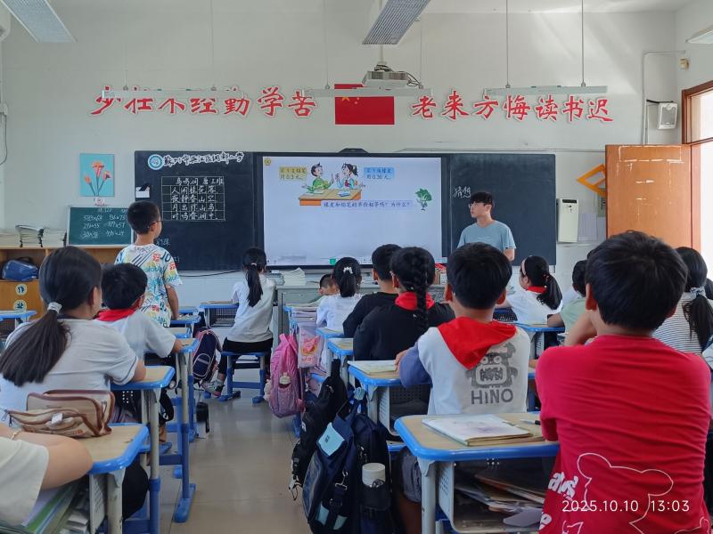 QQ1.png.jpeg QQ1.png.jpeg