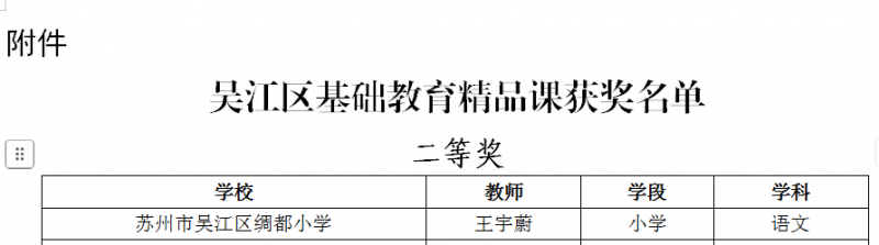 fcb07b6c534252359f3058ca0484d6e9.png