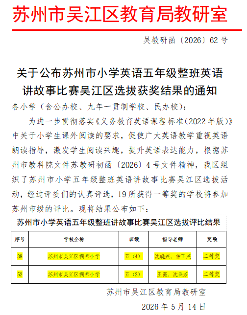 c7846a7126fa45a3fb69ce4990a18aa5.png