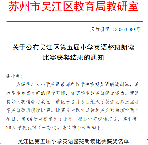 QQ_1781226055522.png