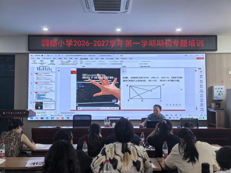 图2.jpg