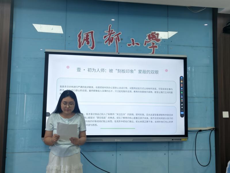 IMG20260918115045.jpg